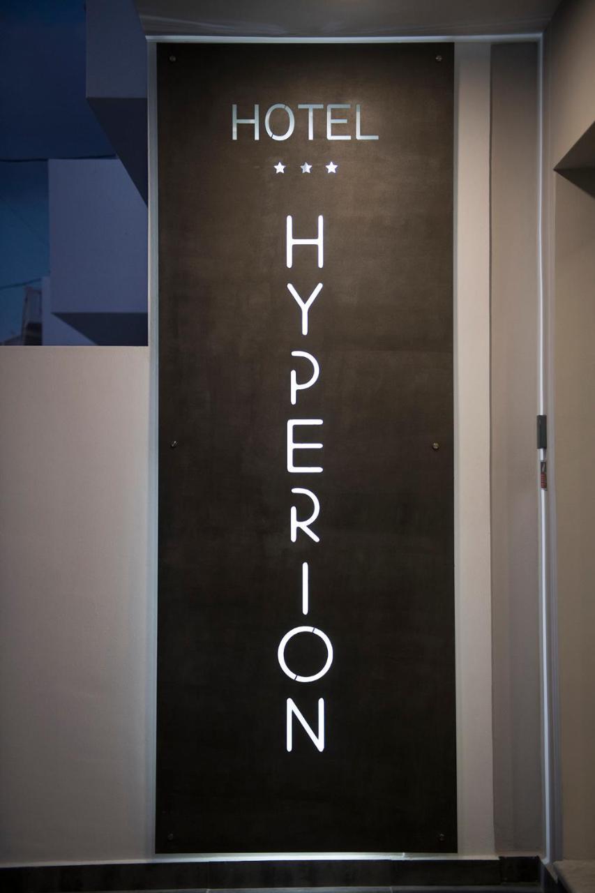 Hyperion Hotel Myrties Esterno foto